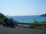 hirado sea